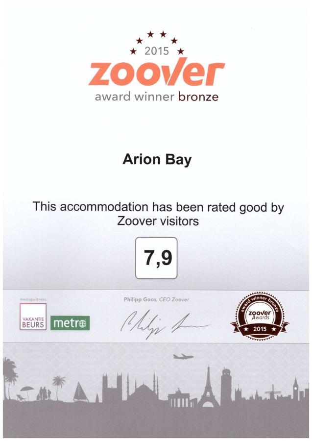 מלון Arion Bay Santorini 3*